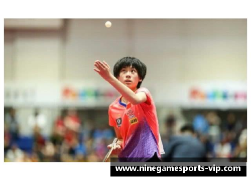 中国乒乓球新星：探寻背后的成长故事