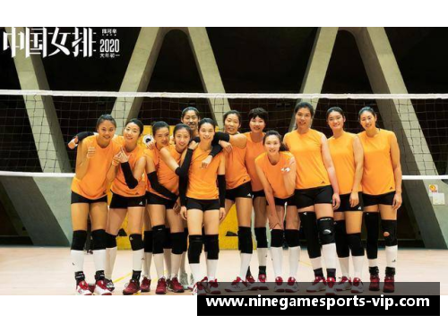 排球场上的政治赛局