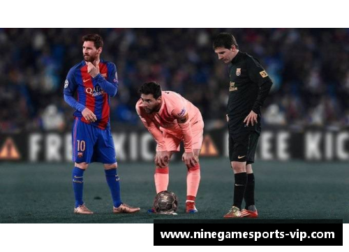 球员风采：纪录与传奇