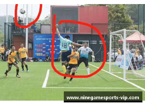 足球员家暴：体育场内外的隐秘暴力