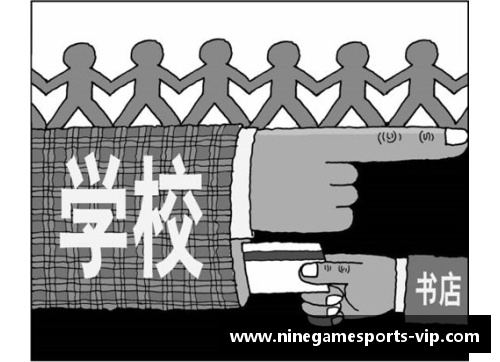 控制科隆运输：政治阴谋下的权力角力和利益博弈